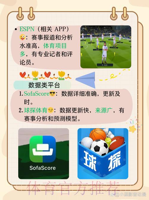 世界杯滚球注册送彩金