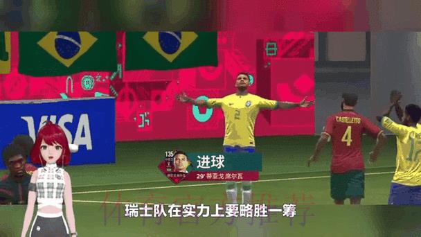 世界杯全程追踪：图文直播带你实时掌握赛场动态