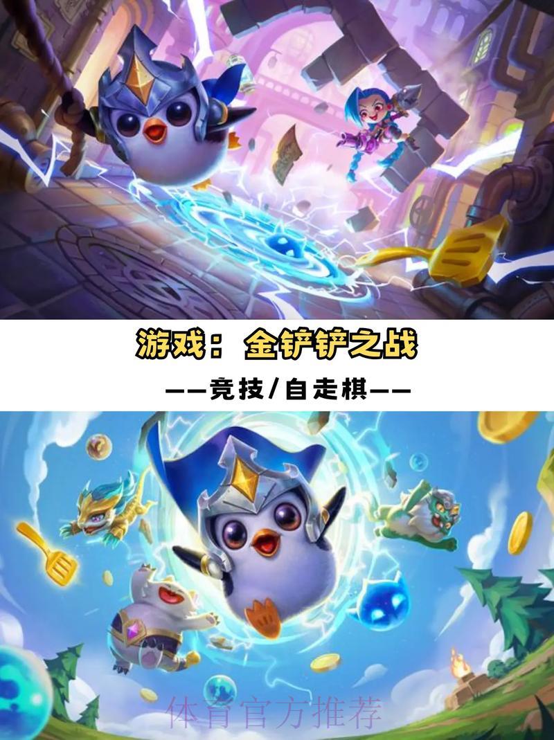 2024世界杯竞猜平台精选推荐合集 2024世界杯竞猜平台精选推荐合集