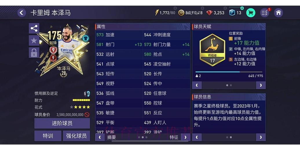 世界杯竞猜平台深度评测:老玩家亲身经历全程揭秘 世界杯竞猜平台深度评测:老玩家亲身经历全程揭秘
