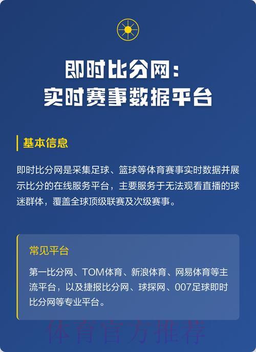 LOL全球总决赛注册送彩金